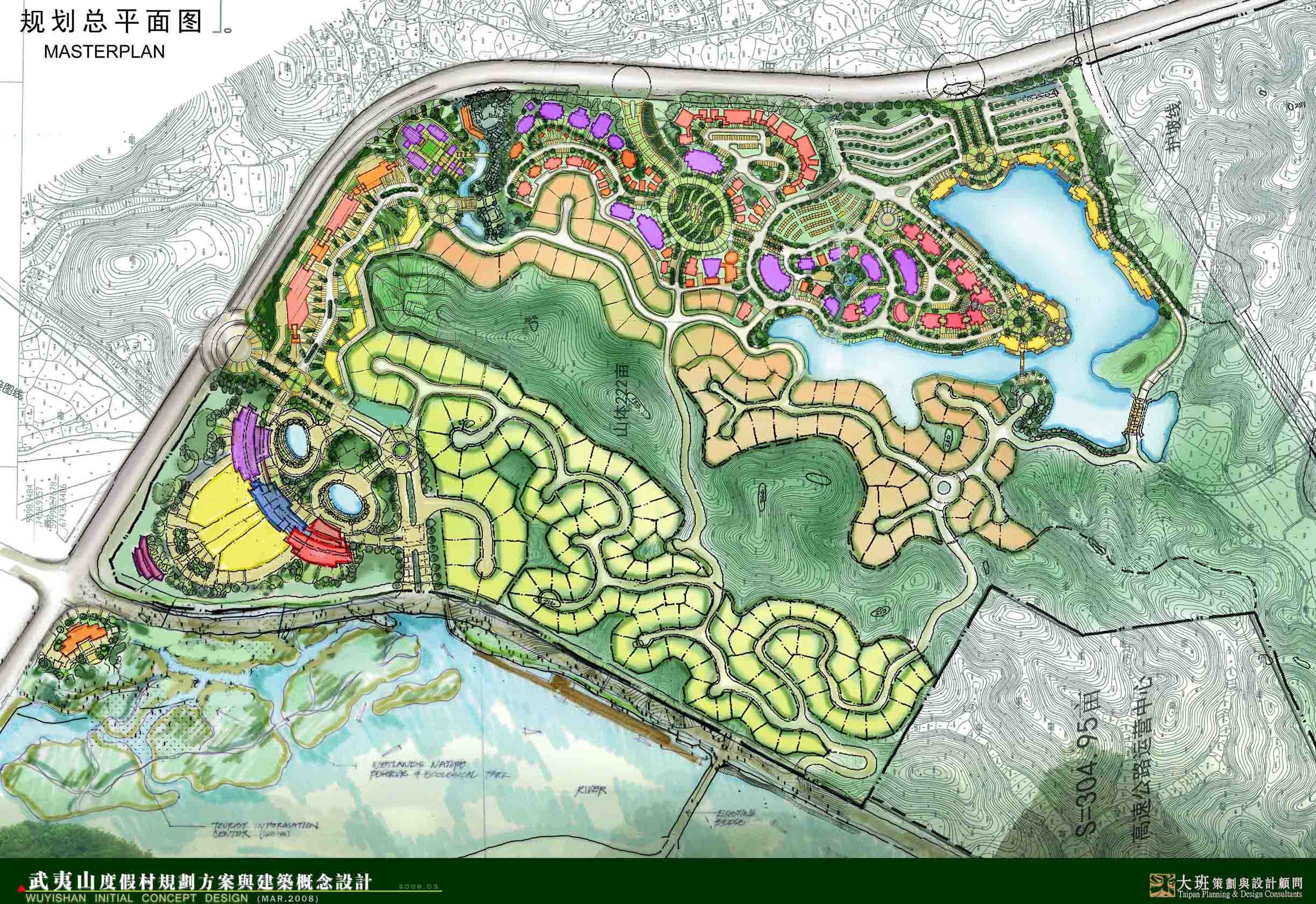 Wuyishan Resort Masterplan Pacthai International